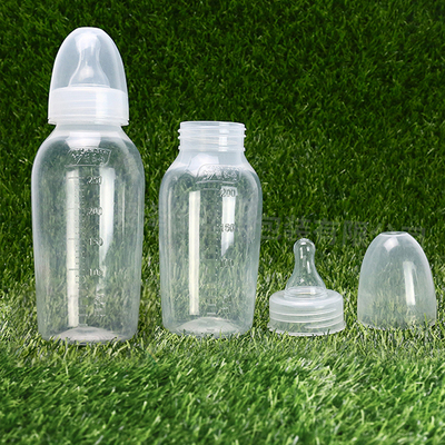 一次性奶瓶厂家