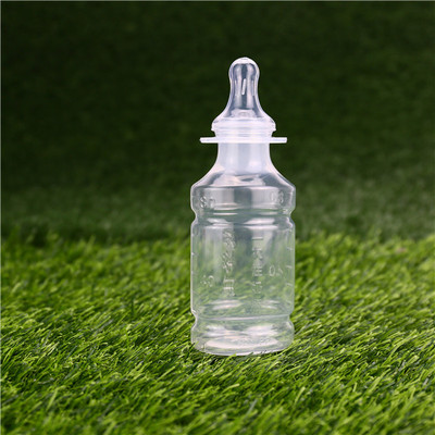 椭圆形一次性奶瓶