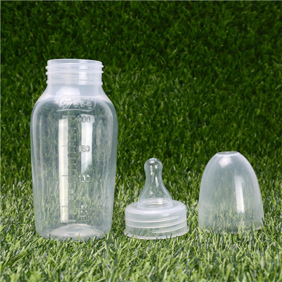 一次性无菌奶瓶