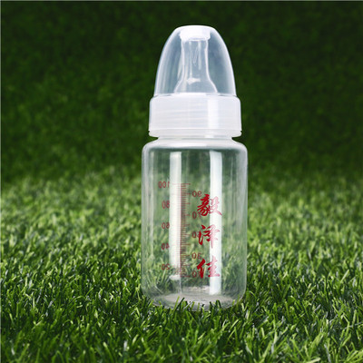 一次性無菌奶瓶