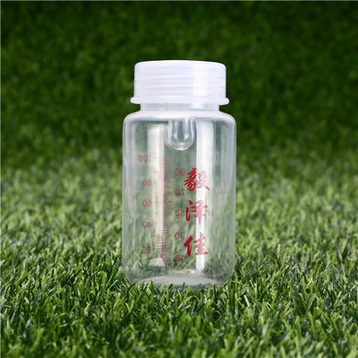 圓柱形一次性塑料奶瓶