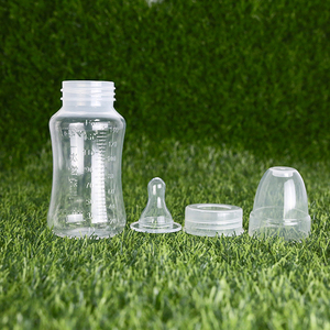 一次性塑料奶瓶